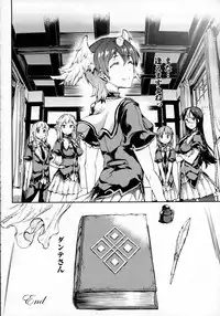 COMIC Unreal 2016-02 Vol. 59