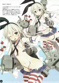 (C91) [WIREFRAME (Yuuki Hagure)] WIREFRAME RECOLLECTION (Various)