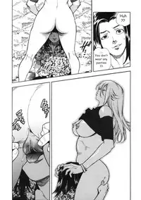 [Isutoshi] Ero-Isu [English] [Lhytiss]