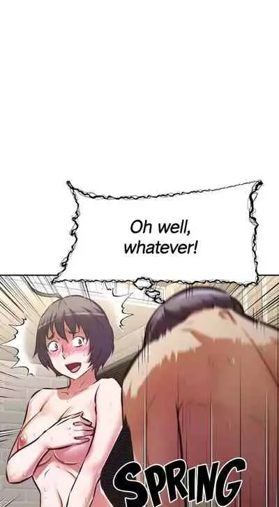 [Abio4, Warren] Streamer Aunt (1-19) [English] [Ongoing]