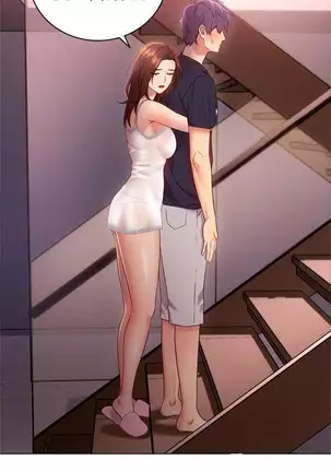 Stepmother Friends Ch.37/?