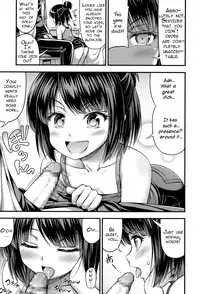 [Noise] Omiseya Gokko | Playing Shop (COMIC LO 2017-05) [English] [worldendDominator] [Digital]