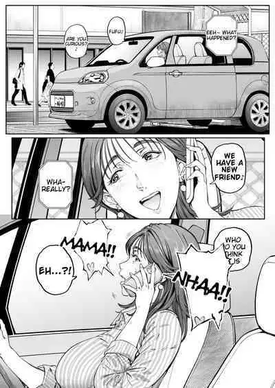 [Vadass (Oltlo)] Dekiai Kansatsu Nikki | Mother's Love Observation Journal [English] [Tigoris Translates] [Digital] [Bar Censor]