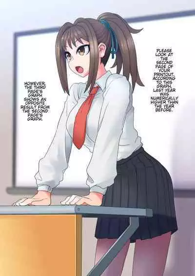 Cool Bishoujo Remodeling Ch1-29