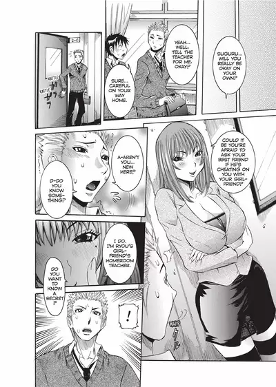 [Nico Pun Nise] Haramitai Kanojo | Fruitful Body [English] [Project-H] [Decensored] [Digital]