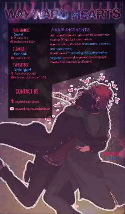 pikopiko Fushidara GAME OVER