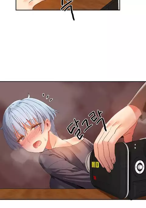 Hari Dormitory Ch.0-19