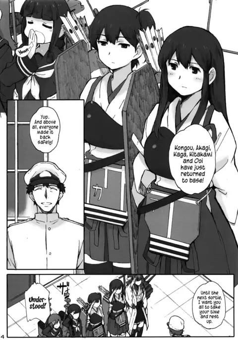 Kuubo wa Shirohitori no Yume o Miruka - Jou | Do Aircraft Carriers Dream of White Moths? Vol. One