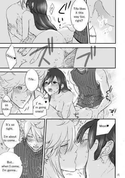 Fushigi na Kagami to Himitsu no Jikan | Mysterious Mirror and Secret Moments