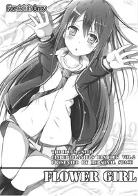 (COMIC1☆7) [Personal space (Kurota)] FLOWER GIRL (THE IDOLM@STER CINDERELLA GIRLS)
