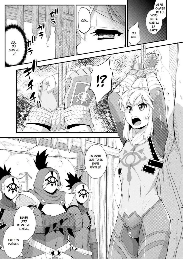 Ibuki no Yuusha Kyousei Kyonyuuka Kikiippatsu! | Breath of the Hero : Crisis of the Forced Huge Breast Growth!