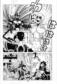 (C42) [Studio SAMPLE (Various)] SAMPLE Vol. 4 (Various)