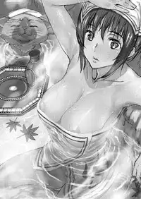 [MUSHIRINGO (Ashiomi Masato, Tama)] Veteran Hunter Life! ver. 2.0 (Monster Hunter) [Digital]