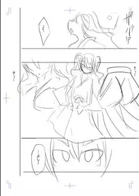 [Kobayashi Tetsuya] Mesubuta, Buchiokasu!! [Digital]