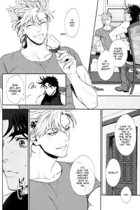 (The World) [Harumitsu (Ohashi)] The Boy in the Other Room (JoJo's Bizarre Adventure) [English] [Neptise]