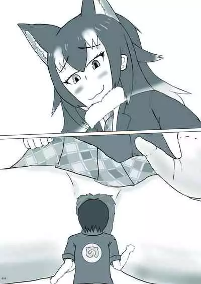 Friends Gyaku Rape Goudoushi 2