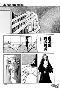 [SANBUN KYODEN] Onee-san to Asobou - Let's play together sister