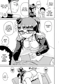 (C89) [Vagina Dentata (Hirota Masatane)] Mirei-chan to Love Love 2 (PriPara) [English] {doujins.com}