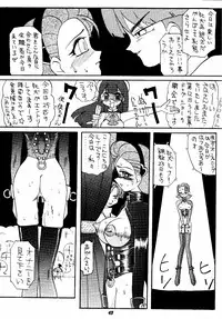 [Sumire Club etc] Let It Be - Fujiko F. Fujio Memorial Edition (Perman, Esper Mami)