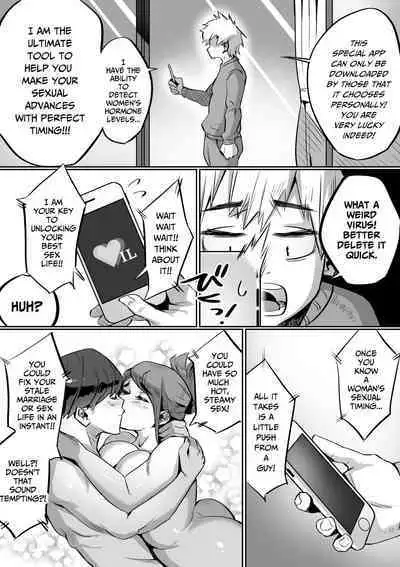 [36p] Bakunyuu Icha Love Gakuen [English] [Pure Pazaak]