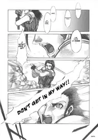 (C73) [Alice no Takarabako (Mizuryu Kei)] MORAL CRISIS (Final Fantasy VII) [English] [One of a Kind Productions]