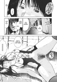 [Hiraoka Ryuichi] MORAL HAZARD ~Haitoku no Kyoudan~ [English] {Munyu}