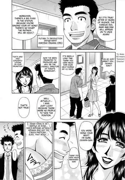 Mama ga Idol!? Ch.1-3