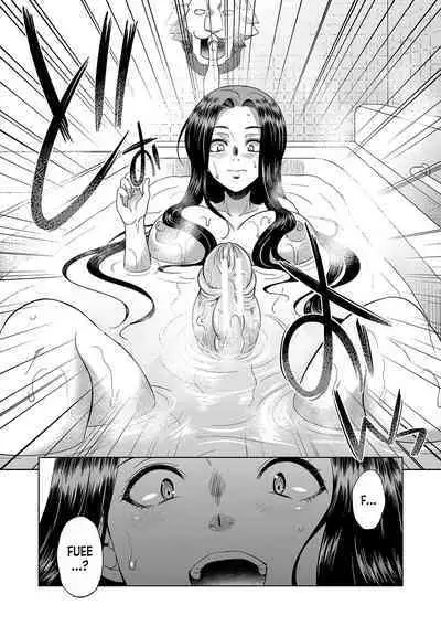 [Gekka Kaguya] Futanari x Reijou x Dairankou - Futanari Daughter Grand Orgy ch.1-2 [English] [desudesu] [Digital]