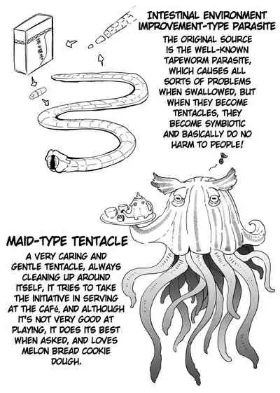 Anata no Machi no Shokushuya-san 4.5 | Your Neighborhood Tentacle Shop 4.5