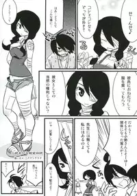 (C74) [Gravi-dan, Homuraya (Kobayashi Tetsuya, Suzunoya Wataru)] Kobushi Abiru Zetsubou Nisshi (Sayonara Zetsubou Sensei)