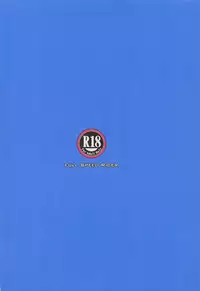 (C93) [Zensoku Rider (Tenzen Miyabi)] Blend Seieki (Blend S)