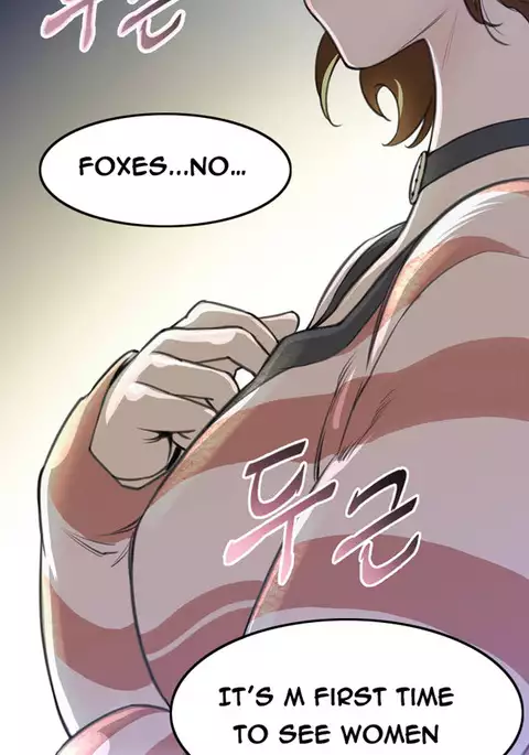 Perfect Half Ch.1-18