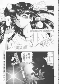 (C49) [Takitate (Toshiki Yuuji, Kantarou)] Moon Sailor VIVA! (Bishoujo Senshi Sailor Moon)