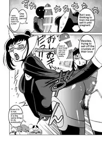 [Matsuda Shin] COSMIC RUIN [English]