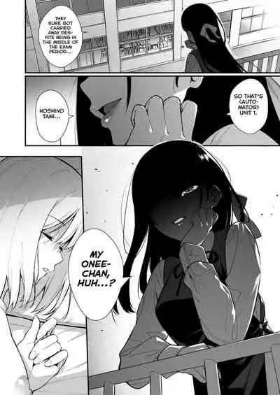 [Do well !!! (Tatsuka)] Kanojo wa Boku no Taieki de Ugoite iru Phase. 02 [English] =NSS= [Digital]