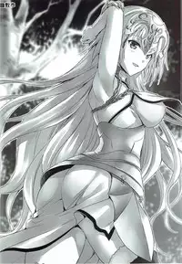 (C92) [Aigamodou (Ayakawa Riku)] Seijou no Nukumori (Fate/Grand Order) [English] [Tigoris Translates]