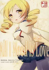 [clear glass (Menimo)] All I Need Is Love (Puella Magi Madoka☆Magica) [Digital]