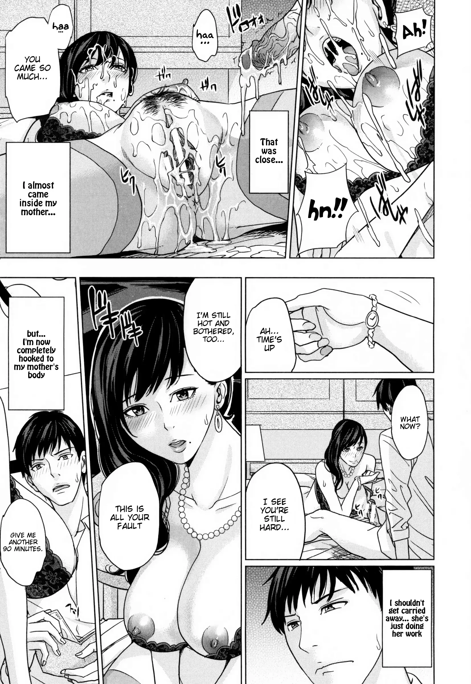 Delivery Mama ~Midara na Ore no Gibo-san~ Ch. 1-3