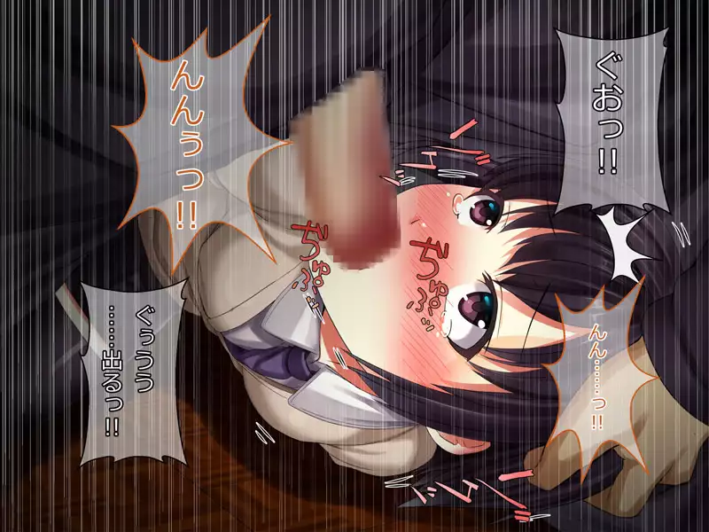 Ayatsuri App o Tsukatte Namaikina JK Sai Kyouiku!! -Zetsurinko Chin Otoko no Gyakushu-