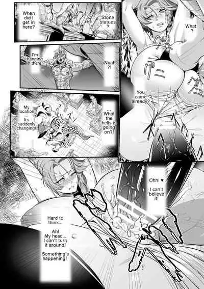 The Heroic Family Defeated into Lewd Statues - Episode 1