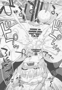 (C84) [Saihate-Kukan (Hino Hino)] HENTAI wa Home Kotoba da! - "HENTAI" is a eulogy! (Hentai Ouji to Warawanai Neko)