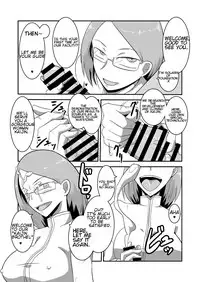 [Mugen Mountain (UltraBuster)] Chijoku! Akumatouge no Kaijin Shoukan (Kamen Rider Wizard) [English] [Digital]