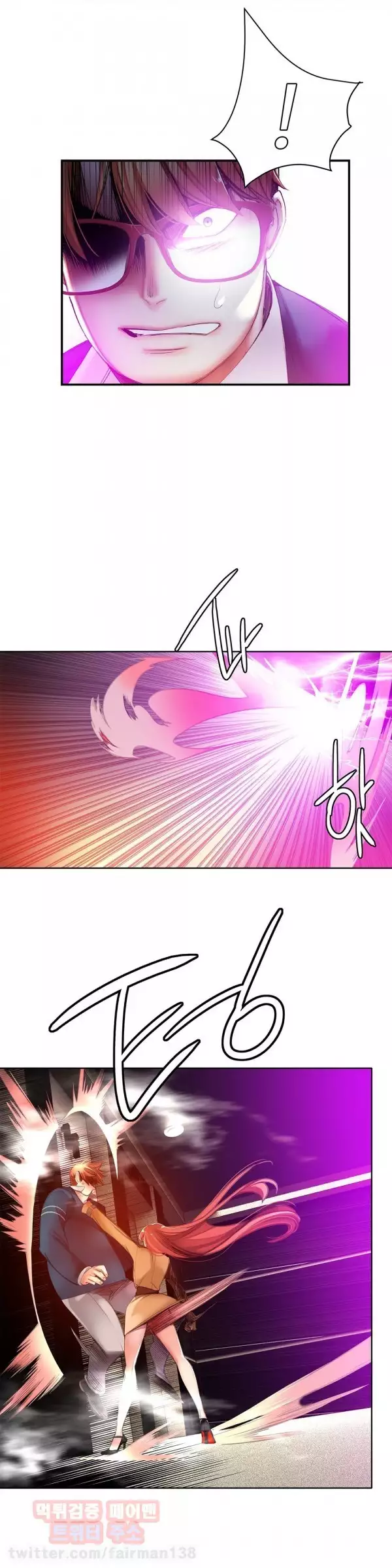 Lilith`s Cord Ch.0-37