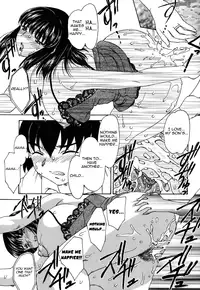 [Hiryu Ran] Mamma Mia! [English] [Yoroshii]