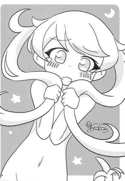 Momoyama・Moegi Goudou Bessatsu Mirai Hirogaru xx Emotion