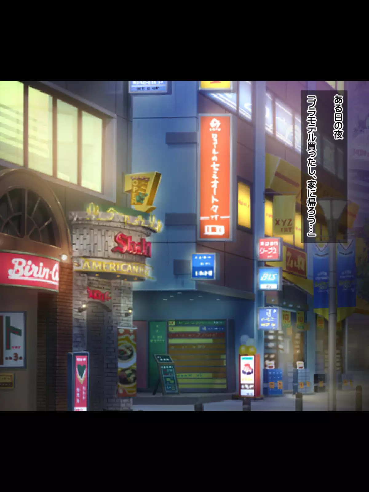 I said I'll pay 1,000 yen for each cumshot. My lil sis said she needs 30,000 yen.