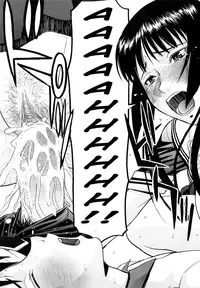 [Inomaru] Itazura Senyou Hanahira Seitokaichou Ch. 1 [English] {CGrascal}