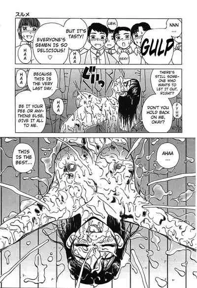 Honto no Tokoro wa? | Her True Side Is?