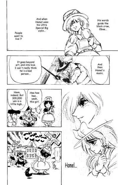 Hameln no Violin Hiki (The Violinist of Hamelin) - Michiaki Watanabe - Vol.1 - Chap 4