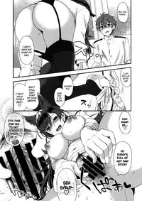 (C93) [INFINITY DRIVE (Kyougoku Shin)] Atago Sugar Sweet (Azur Lane) [English]